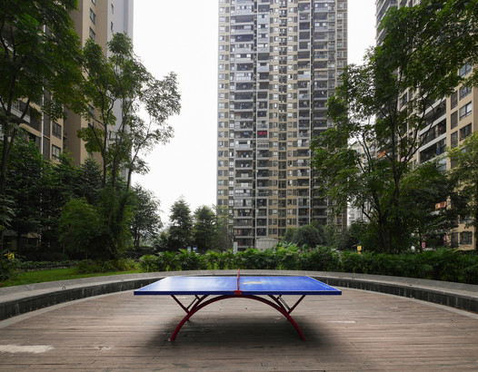 Typisk boligområde for middelklassen, Chongqing