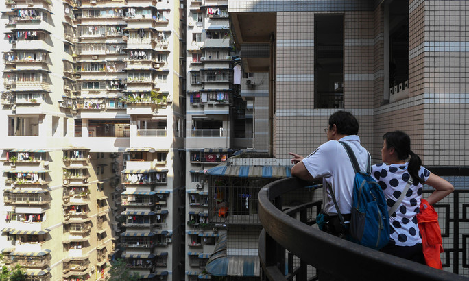 Typisk boligbyggeri, Chongqing