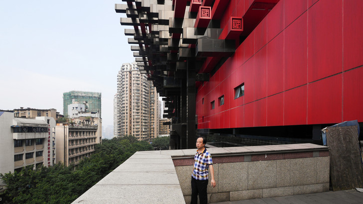 Operahuset i Chongqing
