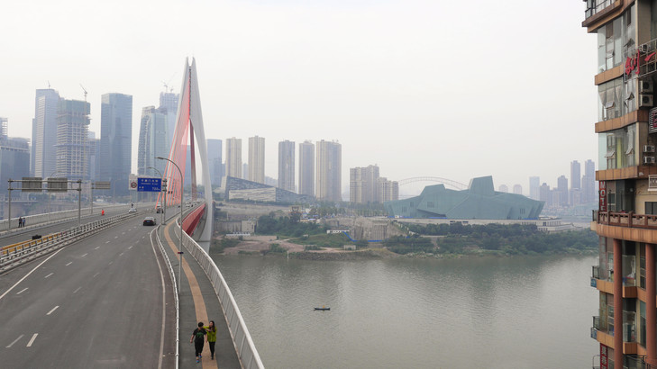 Chongqing